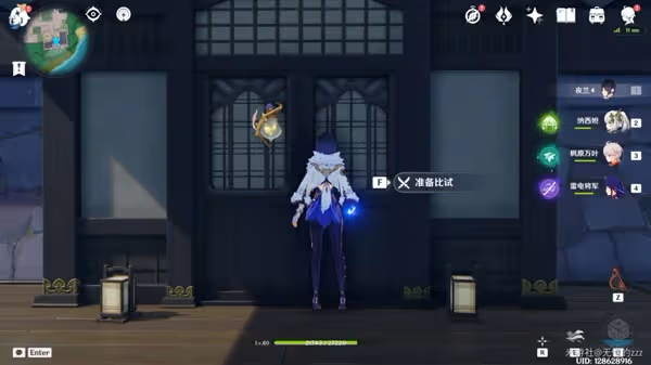 《原神》3.4演武傳心第一天過關技巧