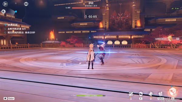 《原神》3.4演武傳心第一天過關技巧