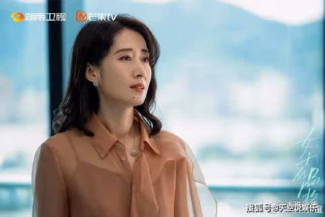 《女士的品格》劉小溪人物解析,《女士的品格》劉小溪角色介紹