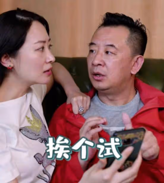 電視劇《狂飆》違反禁令,啟用涉毒藝人遭抵制,恐面臨下架風險