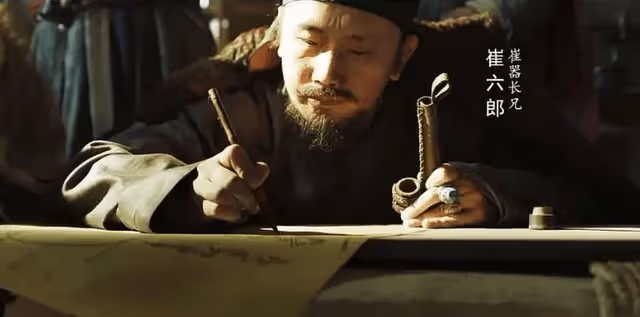 電視劇《狂飆》違反禁令,啟用涉毒藝人遭抵制,恐面臨下架風險