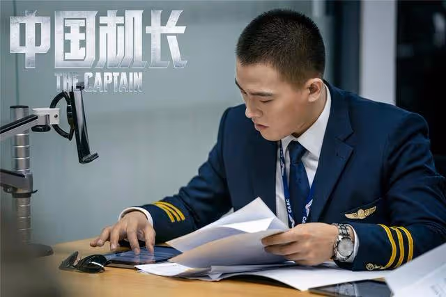 表面百億票房,實際卻是零蛋,這些明星咋想的?