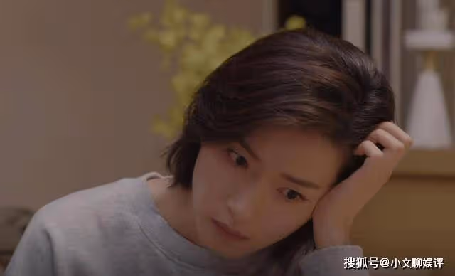 《女士的品格》許雯人物解析，《女士的品格》許雯是怎樣的人？