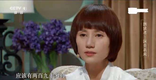 結婚12年有11個孩子,32歲嫁給最年輕影帝,無緋聞