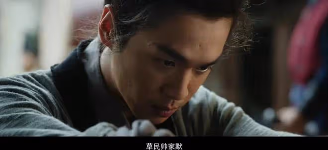 《顯微鏡下的大明》口碑:吳剛反派帶感,戚薇瞪眼,張若昀人設差