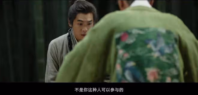 《顯微鏡下的大明》口碑:吳剛反派帶感,戚薇瞪眼,張若昀人設差