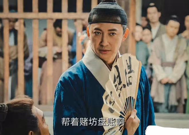 《顯微鏡下的大明》口碑:吳剛反派帶感,戚薇瞪眼,張若昀人設差