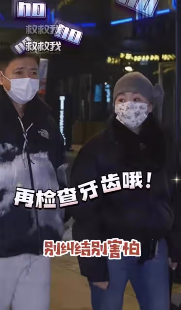 王一楠一家三口罕同框!高鑫溫柔望著女兒,愛女氣質出眾像爸爸