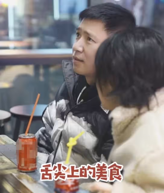 王一楠一家三口罕同框!高鑫溫柔望著女兒,愛女氣質出眾像爸爸
