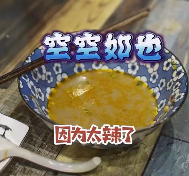 王一楠一家三口罕同框!高鑫溫柔望著女兒,愛女氣質出眾像爸爸