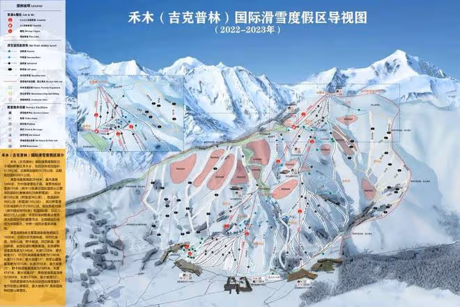 《爸爸去哪兒》?張亮:新疆吉克普林滑雪