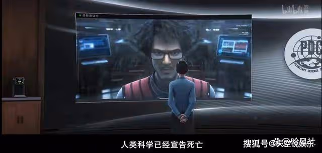 《三體》地球科技被鎖死的原因是什麼?《三體》地球科技為什麼被鎖死?