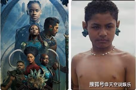 《黑豹2》彩蛋解析片尾的小男孩是誰?劇情解析結局為什麼黑豹死了