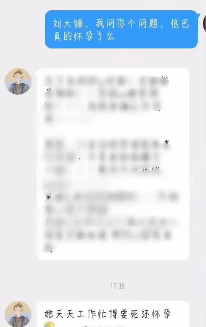 迪麗熱巴又上熱搜了,網曝她沒懷孕在鬧解約,但和男演員很甜蜜