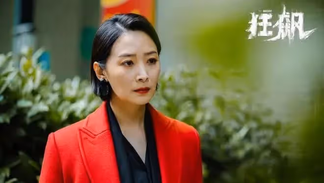 狂飆程程扮演者走紅!與老公黃海波秀恩愛,賺錢養夫8年無怨無悔