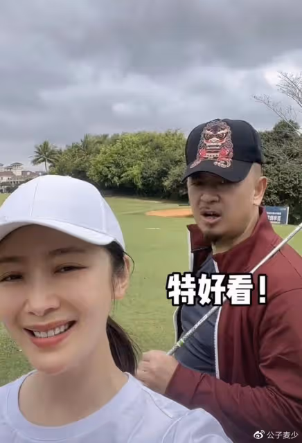 狂飆程程扮演者走紅！與老公黃海波秀恩愛，賺錢養夫8年無怨無悔