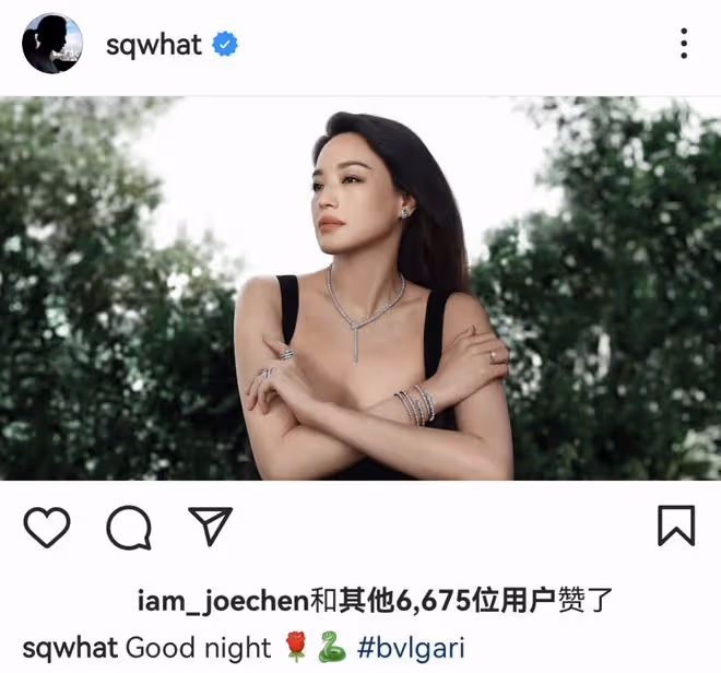 46歲舒淇自信懟臉拍,拒絕用濾鏡美顏,魚尾紋清晰可見但美貌不減