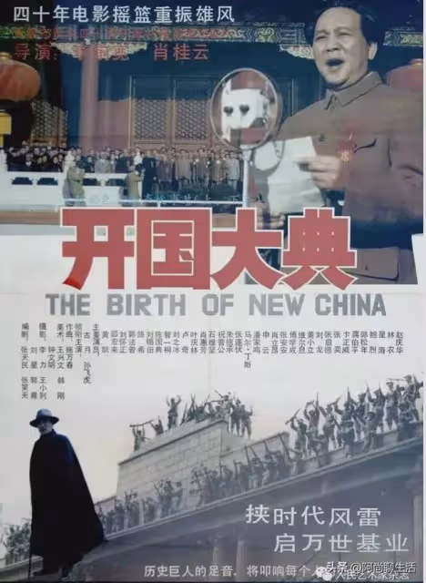 悲哀！《中國桌球》爆冷，不是輸給了票房，而是輸給了愛國情懷