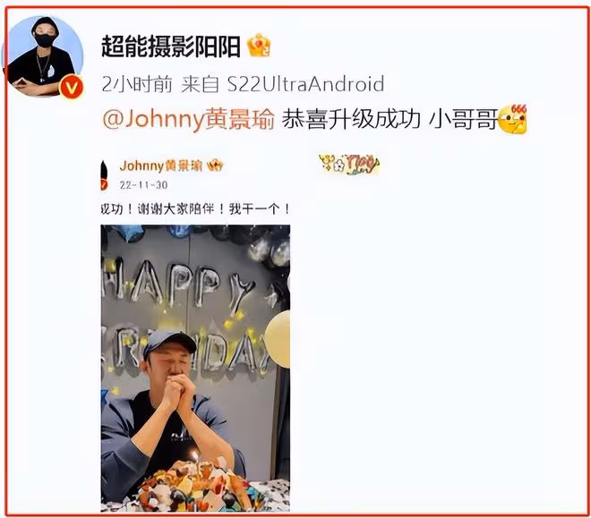 迪麗熱巴懷孕風波再升級！狗仔曝光大肚視頻，內涵孩子爸是黃景瑜