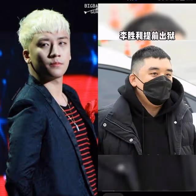 李勝利已提前出獄！韓國女演員人人自危，還會有下一個張紫妍嗎？