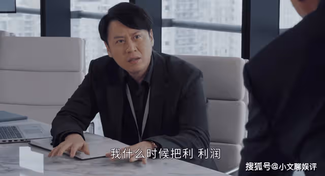 《打開生活的正確方式》文草草被撬單，用辭職交換的邊亮，上當了