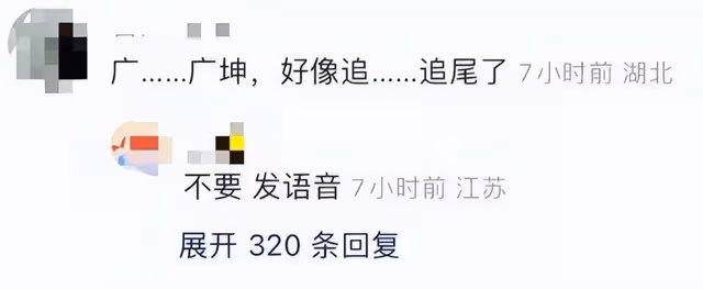 趙本山愛徒王小利唐鑒軍出車禍，車主曬出合影，結果被網友玩壞了