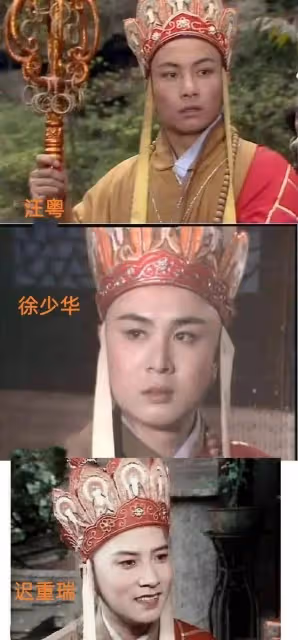 老版《西遊記》拍攝有多難?觀眾:劇組窮得只剩下演技了