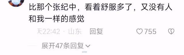 張藝謀現身街頭鍛鍊,表情刻板疑受緋聞影響,獲贊比張紀中顯年輕
