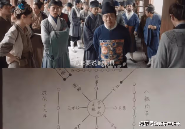 《顯微鏡下的大明之絲絹案》帥家默歷史原型是誰?帥家默最後的結局是什麼