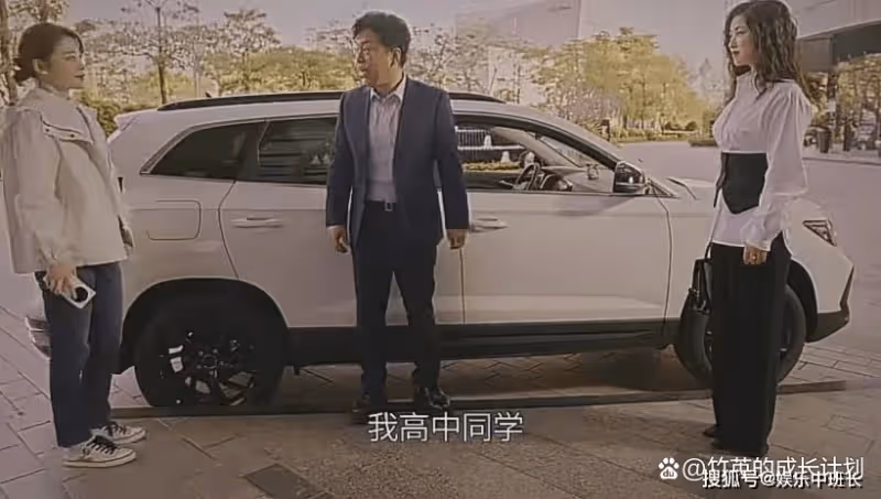 《打開生活的正確方式》邊亮的三個謊言,撕破他那虛偽「完美丈夫」形象