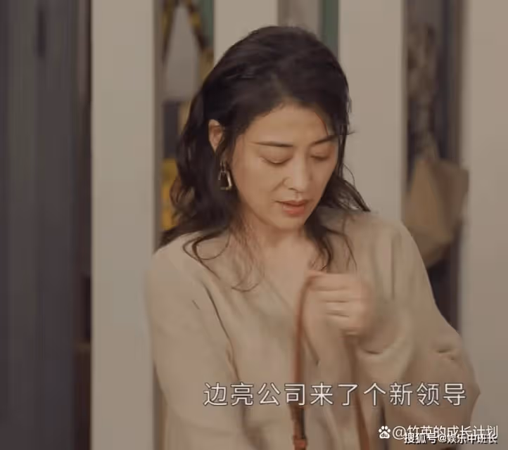 《打開生活的正確方式》邊亮的三個謊言,撕破他那虛偽「完美丈夫」形象