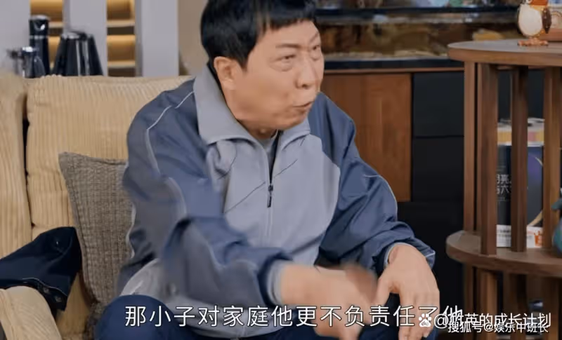 《打開生活的正確方式》邊亮的三個謊言,撕破他那虛偽「完美丈夫」形象
