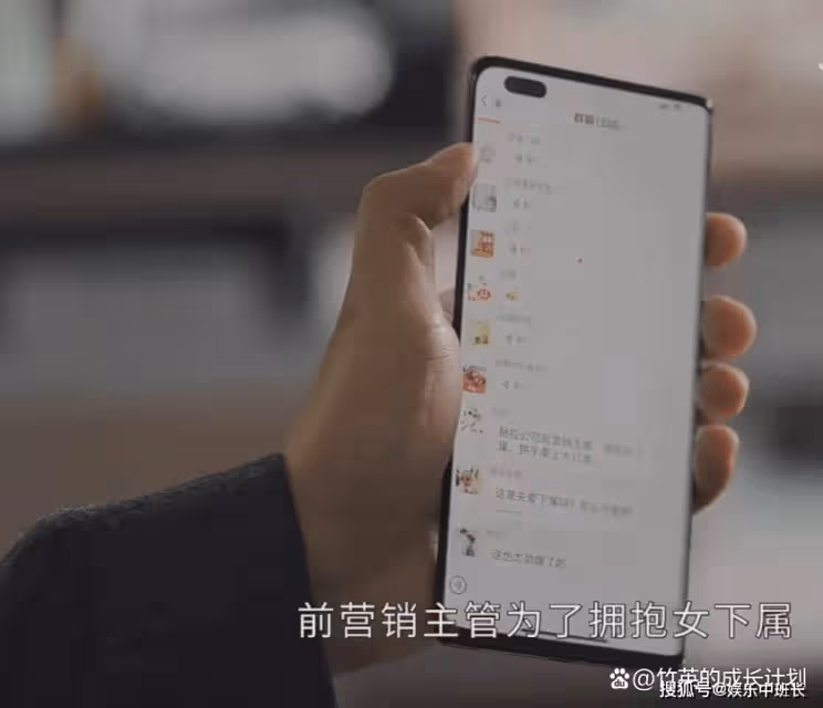 《打開生活的正確方式》邊亮的三個謊言,撕破他那虛偽「完美丈夫」形象