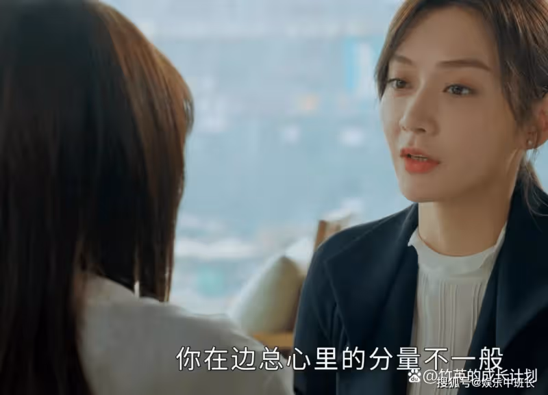 《打開生活的正確方式》邊亮的三個謊言,撕破他那虛偽「完美丈夫」形象