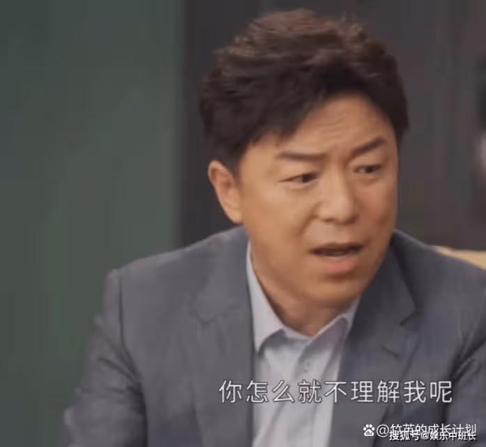 《打開生活的正確方式》邊亮的三個謊言,撕破他那虛偽「完美丈夫」形象