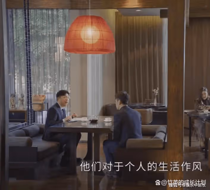 《打開生活的正確方式》邊亮的三個謊言，撕破他那虛偽「完美丈夫」形象