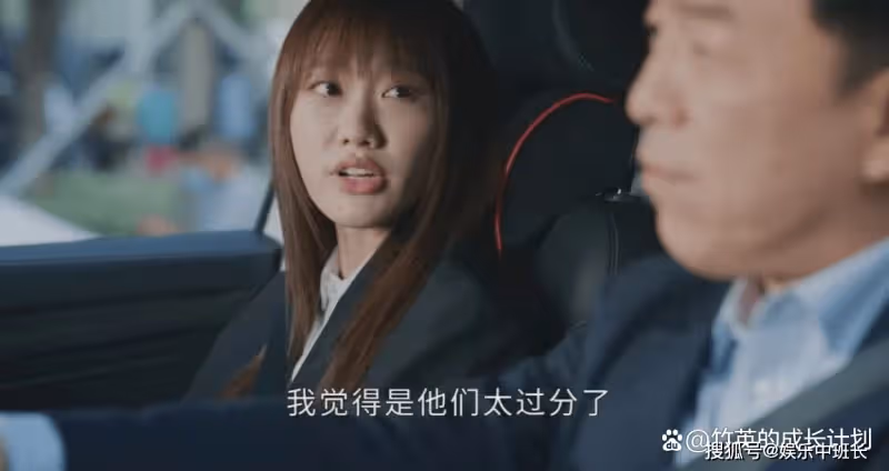 《打開生活的正確方式》邊亮的三個謊言，撕破他那虛偽「完美丈夫」形象