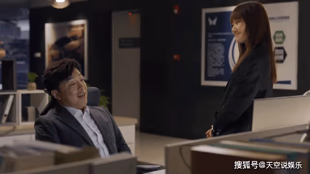 《打開生活的正確方式》誰才是女主?戲份碾壓梅婷,草草吃相太難看