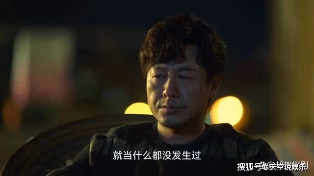 再看《狂飆》頓悟:被高啟強架空卻安享晚年,老絕戶陳泰絕不簡單