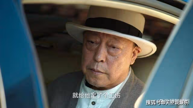 再看《狂飆》頓悟:被高啟強架空卻安享晚年,老絕戶陳泰絕不簡單