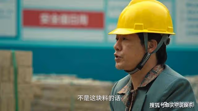 再看《狂飆》頓悟：被高啟強架空卻安享晚年，老絕戶陳泰絕不簡單