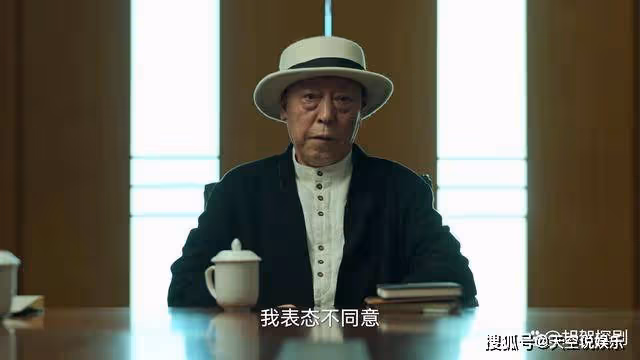 再看《狂飆》頓悟：被高啟強架空卻安享晚年，老絕戶陳泰絕不簡單