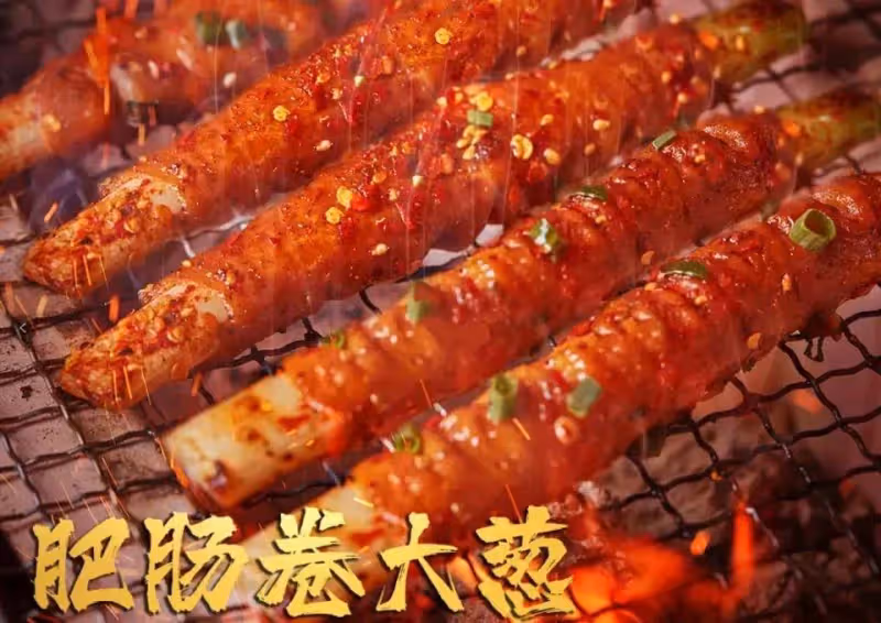 「呂子喬」開了家燒烤店:那些火爆一時的明星餐廳,現在還好嗎?
