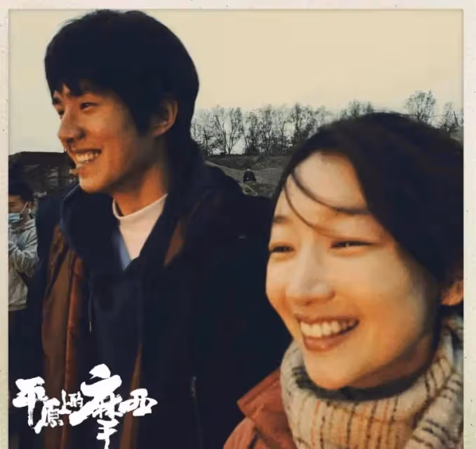 網瘋傳 劉昊然 周冬雨註冊結婚, 戀愛同款再被扒!劉昊然方回應來啦!