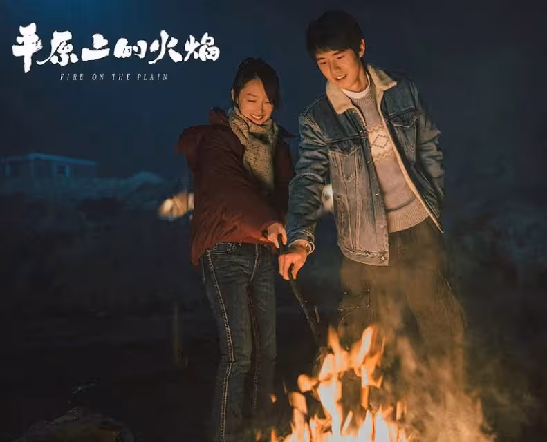 網瘋傳 劉昊然 周冬雨註冊結婚, 戀愛同款再被扒!劉昊然方回應來啦!