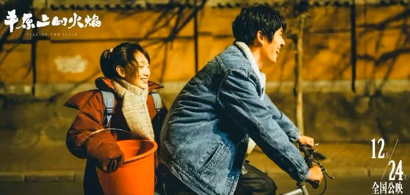 網瘋傳 劉昊然 周冬雨註冊結婚, 戀愛同款再被扒!劉昊然方回應來啦!