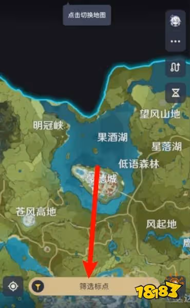 原神米游社怎麼看大地圖寶箱拿了沒 米游社大地圖寶箱查看方法
