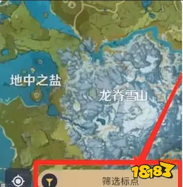原神米游社地圖怎麼同步遊戲里 米游社地圖同步遊戲方法分享