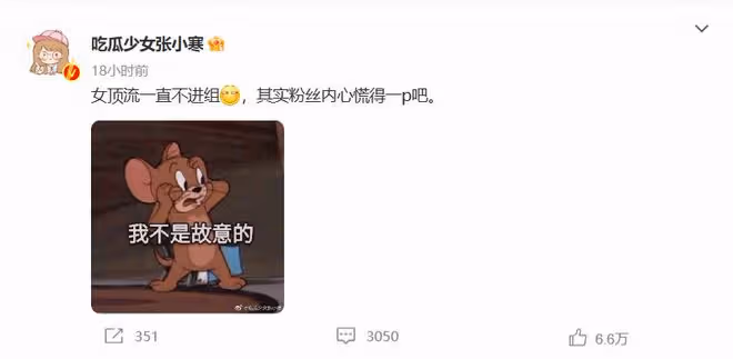 迪麗熱巴懷孕風波後續!被曝與黃景瑜隱婚,將於十月生產真假難辨