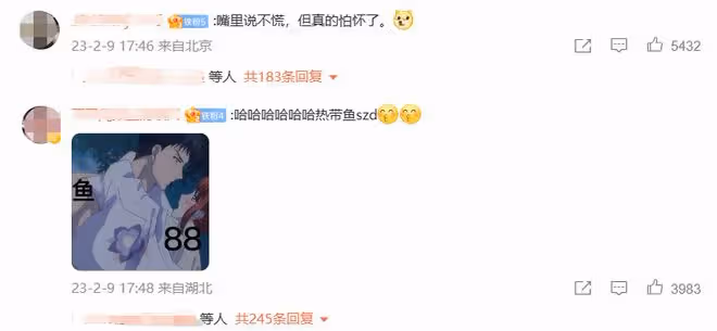迪麗熱巴懷孕風波後續!被曝與黃景瑜隱婚,將於十月生產真假難辨